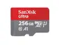 Western Digital-SDSQUAC-256G-GN6MA