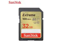 Western Digital-SDSDXVT-032G-GNCIN