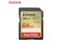 Western Digital-SDSDXV2-064G-GNCIN