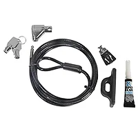 COMPUTER SECURITY PRODUCTS-CSP810585