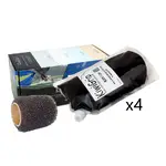 KiwiGrip KG-4BK-PR