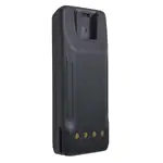Standard Horizon SBR-45LIIS