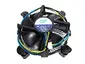 Intel-E97378-001