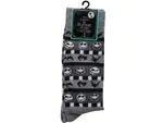 Bulk Buys AB307