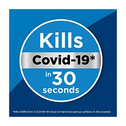 ESSITY-AJM PP9GRAWH PACK