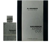 Al Haramain-AHP1001