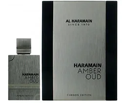 Al Haramain-AHP1001