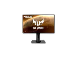 ASUS-VG258QM