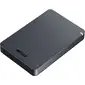 Buffalo-HD-PGF2.0U3BB