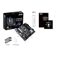 ASUS-PRIME H570M-PLUS/CSM