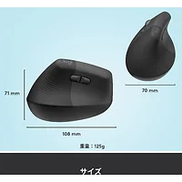 Logitech 910-006467