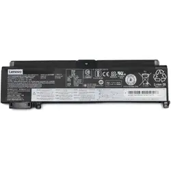LENOVO-01AV462