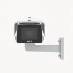 Axis Communications 02486-001