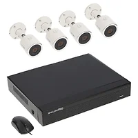 SPYCLOPS-SPYP-XVR4KIT5