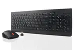 LENOVO GX30N81775