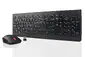 LENOVO-GX30N81775