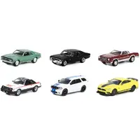 Greenlight-13320SET