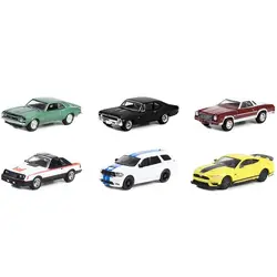 Greenlight-13320SET