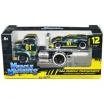 Muscle Machines 11547BK