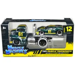 Muscle Machines-11547BK