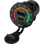 SeaDog 426519-1