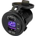 SeaDog 426518-1