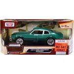 Motormax 73332grn