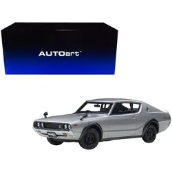 Autoart-AA77471