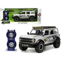 Jada Toys-33852
