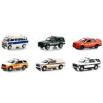 Greenlight 67040SET
