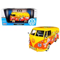 Motormax-79563