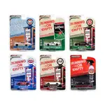 Greenlight 41150SET