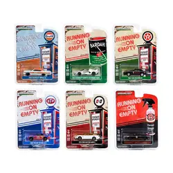Greenlight-41150SET