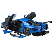 Autoart-81812