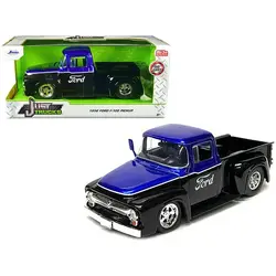 Jada Toys-34307