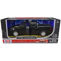 Motormax-76981bk