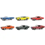 Greenlight 37280SET