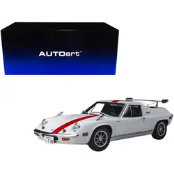 Autoart-75396