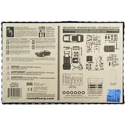 HID-AMT1327