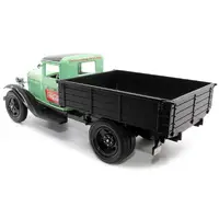 Motorcity Classics 424024