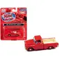 Classic Metal Works-30623