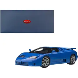Autoart-70917