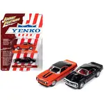 Johnny Lightning JLPK019-JLSP276B