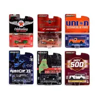 Greenlight-28120SET