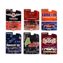 Greenlight-28120SET