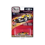Autoworld CP7923