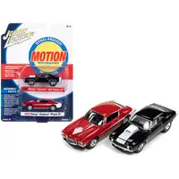 Autoworld-JLPK017-JLSP240B