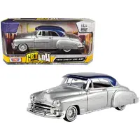 Motormax-79026SIL
