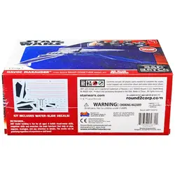 HID-AMT1348