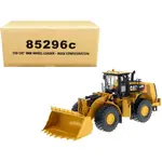Diecast Masters 85296C